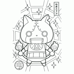 Dibujo para colorear Robonyan