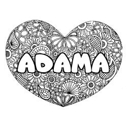 Dibujo para colorear ADAMA - decorado mandala de coraz&oacute;n