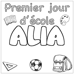 Coloración del nombre ALIA - decorado primer día de escuela